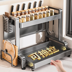 2025 New Pull-Out Kitchen Spice Rack Multi-Functional Countertop Seasoning Bottle Jar Chopstick Storage Box