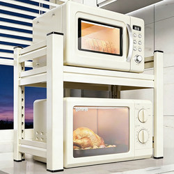 Kitchen Microwave Oven Storage Rack Multi-Functional Stand Multi-Layer Countertop Oven and Rice Cooker Integrated Storage Rack