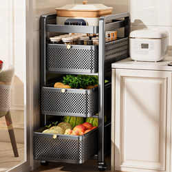 Kitchen Fruit and Vegetable Storage Rack, Small Trolley, Gap-Filling, Floor-Standing, Movable, Multi-Layer Shelf, Multi-Functional Vegetable Basket Storage Rack