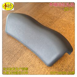 Wooden Tub Bath Pillow, Bath Pillow, Soft Pillow, Suction Cup Headrest, Bathtub Lying Pillow, Non-Slip Mat, Waterproof Pillow, Cushion