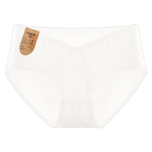 
Pregnant women's underwear pure cotton antibacterial early, middle and late stage special for women's traceless large size medium and low waist new full belly support shorts
