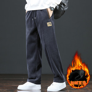 
New autumn and winter velvet thickened casual pants for men, loose straight pants, trendy and versatile elastic waist sports pants
