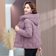 Mom's winter down-padded jacket, short style, middle-aged and elderly women's cotton-padded jacket, large size slim-fitting and light-weight cotton-padded jacket