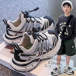 Boys' Shoes, Sneakers, 2026 New Spring Hot-Selling Children's Breathable Running Dad Shoes, Boys' Lightweight Soft-Soled Shoes