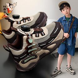 Astro Boy Boys' Shoes Single Mesh Shoes 2026 New Summer Breathable Kidsren's Soft-Soled Sports Shoes Boys Basketball Shoes