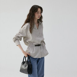 Mustard Pie Vooe Designed a V-Neck, Waist-Cinching, Striped, Loose-Fitting Shirt for Women, a New Autumn Style with a Stylish and Professional Look