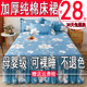 Thickened pure cotton bed skirt bed cover single piece cotton dustproof protective cover 1.5 meters 1.8 sheets mattress fitted sheet anti-slip