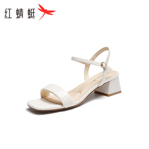 
Red Dragonfly Women's Sandals New Summer Fashion Style Light Soft Comfortable Light Leather Women's Fashion Sandals Broken Size Clearance