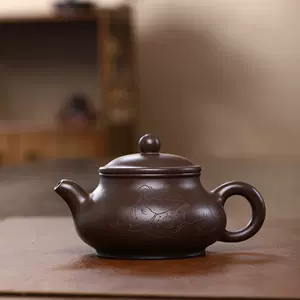 antique purple sand teapot gu jingzhou Latest Best Selling Praise 