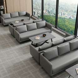 Office Reception Sofa, Business Negotiation, Employee Lounge, Hotel Lobby Leisure Area, Simple Coffee Table Combination