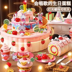 2025 New Pretend Play Birthday Cake Gift Kitchen Toy for Girls Aged 3-6 Years Old Children Baby Cutting Fun