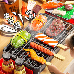 Mini Kitchen Set for Girls, Oden Cooking, Baby Cooking, Pretend Barbecue Grill Set, Children's Play House Toys