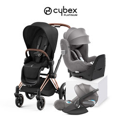 [0-4 Years Old Combination] Cybex All-Scenario Travel Priam Stroller + Newborn Carrycot + 360-Degree Rotating Car Seat