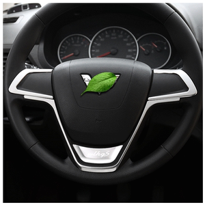 Suitable for Wuling Hongguang S New Hongguang Guangguang V Steering wheel glitter modification Steering wheel decorative strip interior modification