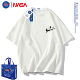 【拍4件】NASA联名款纯棉男女同款短袖T恤券后99.6元包邮