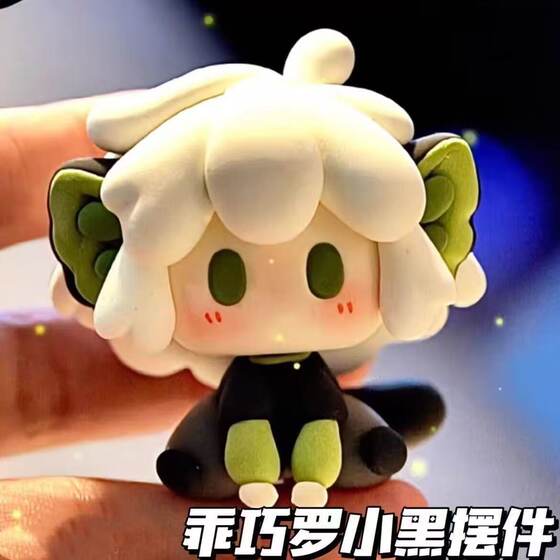 
Luo Xiaohei peripheral Q version hand-made ornaments, dolls, desktop toys, cute and high-looking home decoration commemorative gifts