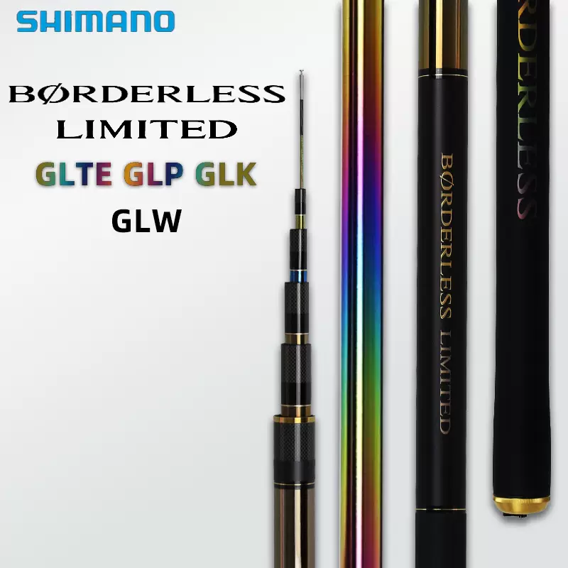 二代目 枯法師 11尺 【公式通販】