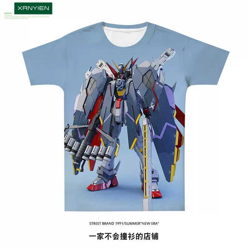 机动战士高达自由t恤男短袖周边衣服夏亚专用扎古t恤短袖全彩速干 Taobao 机动战士高达自由t恤男短袖周边衣服夏亚专用扎古t恤短袖全彩速干 Taobao