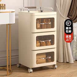German Trolley Storage Cabinet for Home Use, High-End Cream Style, Multi-Layer Drawer-Type Snack Storage, Movable Storage Cabinet