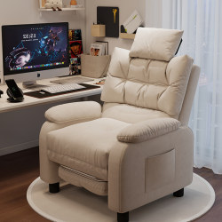 Lazy Computer Chair, Comfortable for Long Sitting, Sofa Chair for Home, Bedroom, Internet Cafe, Gaming, E-Sports Chair, Office Desk Chair