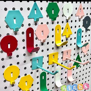 
DIY hardware hook accessories universal parts hook storage rack desk rack collection 6mm hole board small accessories