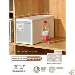 Storage Box, Household Storage Drawer-Type Plastic Transparent Frosted Wardrobe Storage Box, Clothing Organization, Snack Storage Cabinet