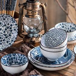Blue and White Porcelain Bowl Tableware Japanese-Style Eating Bowls 10-Piece Set Breakfast Ceramic Bowls and Plates Household Combination Gift Box Set