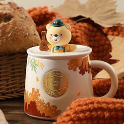 Happy Bear Mug for Girls with Lid and Spoon, Cute Cartoon Ceramic Drinking Cup, Large Capacity Coffee Cup for Office