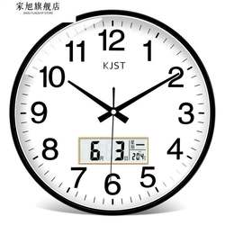 Round Clock European Style Outdoor Swimming Pool Wall Clock Living Room Bathroom Kitchen Waterproof and Moisture-Proof Wall Clock
