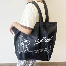 Japanese and Korean Cartoon Large Portable Foldable Travel Storage Bag Waterproof Eco-Friendly Shopping Bag Mommy Bag Large Capacity Storage