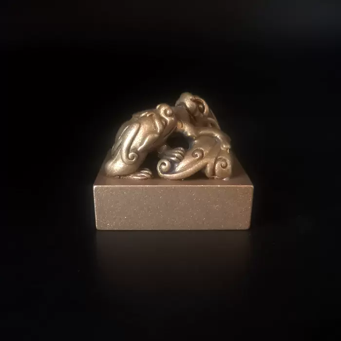 銅製 竜銜如意印章 印材 印鑑 銅印 書道具 文房具 銅製 竜銜如意印章 印材 印鑑 銅印 書道具 文房具