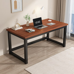 Reinforced Computer Desk, Desktop Home Office Workstation, Simple Student Writing Desk, Double-Person Gaming Bedroom Table