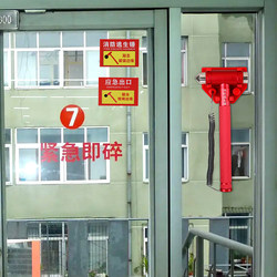 Fire Inspection Special Safety Hammer for Workshops, Factories, Classrooms, Tempered Glass Doors and Windows Breaking, Large Emergency Escape Hammer