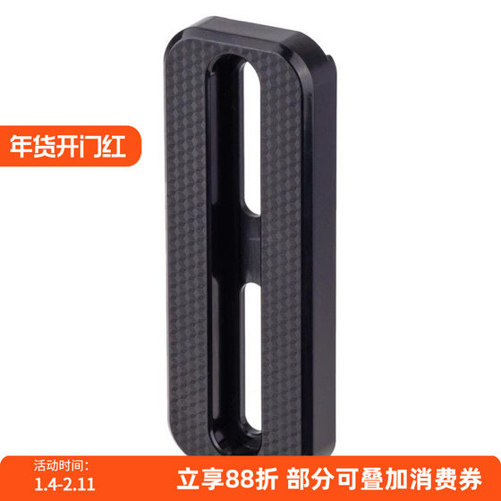 AOI MDS model camera GOPRO DJI action camera extendable bracket grip ball head mount