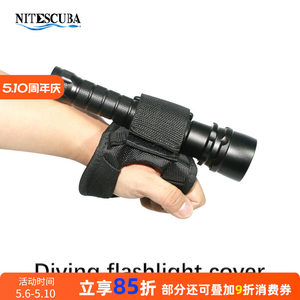 
NiteScuba Knight Diving Flashlight Gloves Night Diving Light Gloves Outdoor Cycling Flash Wrist Cover
