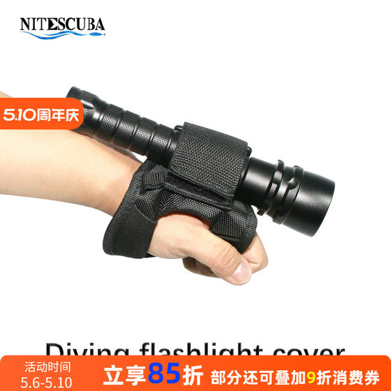 
NiteScuba Knight Diving Flashlight Gloves Night Diving Light Gloves Outdoor Cycling Flash Wrist Cover