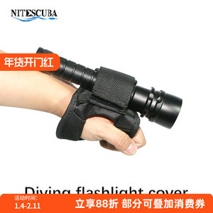 
NiteScuba Knight Diving Flashlight Gloves Night Diving Light Gloves Outdoor Cycling Flash Wrist Cover