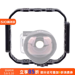 AOI MDS model camera GOPRO DJI action camera bracket expandable light arm base photography set