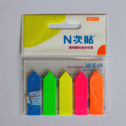 N Times Stickers 34015, Arrow Sticky Notes, Decorative Stickers, Notice Stickers, Multi-Purpose Memo Stickers, Categorized Stickers