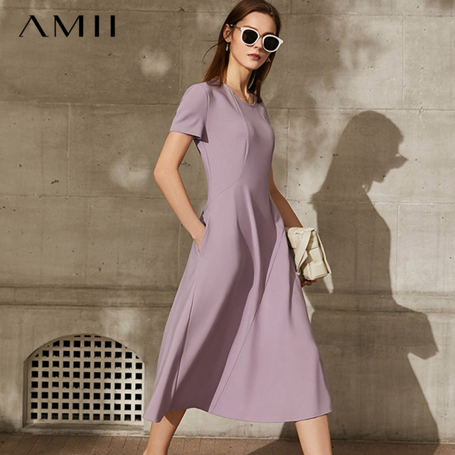 Amii French Temperament Morandi Color Dress Women's 2024 Spring ...