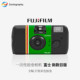 
Fuji's new Japanese version ACE400 disposable film camera point and jack film color negative film rinsing color 27 pictures
