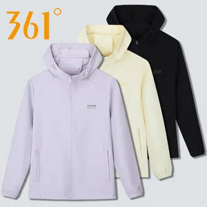 
361 Sports Coat Women's 2026 Spring New Knitted Single Windbreaker Loose Hooded Jacket Top 562534026A
