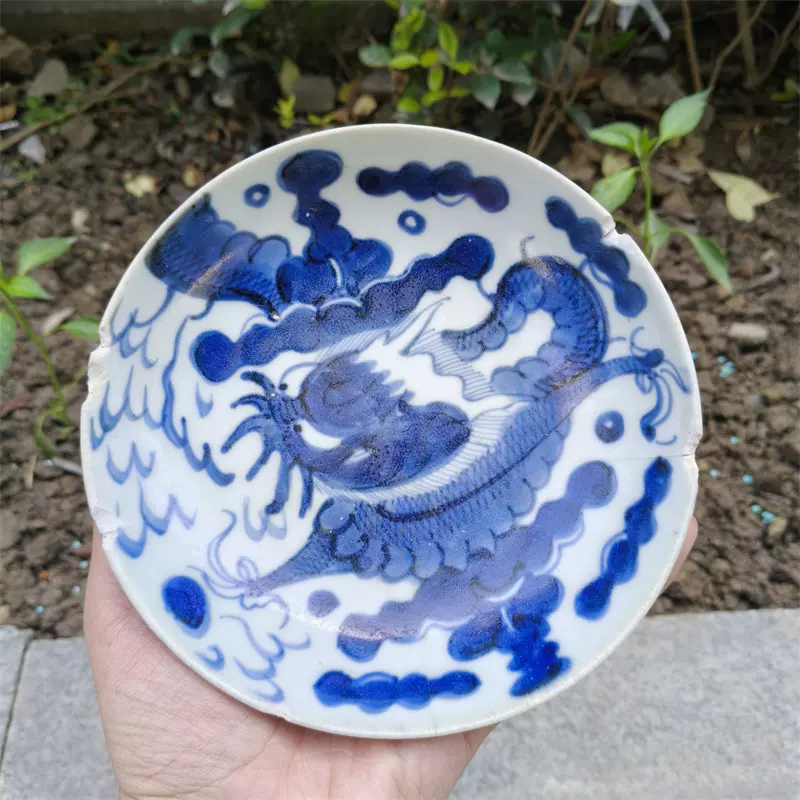 青花 大皿 清時代 中国古玩 青花 大皿 清時代 中国古玩 清三代时期民窑青花过墙龙瓷