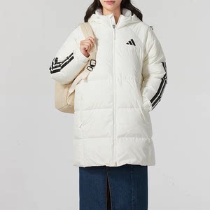 
Adidas mid-length down jacket women's warm windproof sportswear cotton down jacket casual jacket JG3856