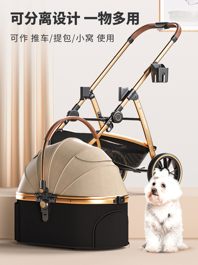 Wangmao 中型・大型犬用カート - アルミニウム合金製 手押しペットバギー