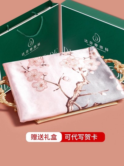 【新品・未使用】上海故事　シルクスカーフ　箱入り 新品・未使用】上海故事 シルクスカーフ 箱入り