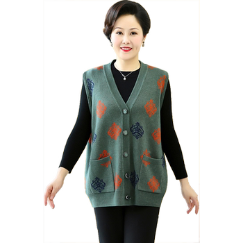 200jin [Jin is equal to 0.5 kg] Wool vest cardigan large size plus fat shoulder
