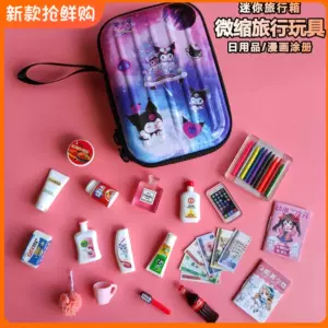 精致小物品- Top 100件精致小物品- 2024年11月更新- Taobao