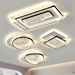 Ceiling Lamp with Smart Offline Voice Control, Whole-House Lighting, 2025 New Model, Zhongshan Modern Minimalist Bedroom and Living Room Main Light