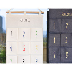 Electric meter box behind the door, fabric hanging bag, dormitory household storage bag, wall-mounted wall-mounted wardrobe, multi-layer storage bag